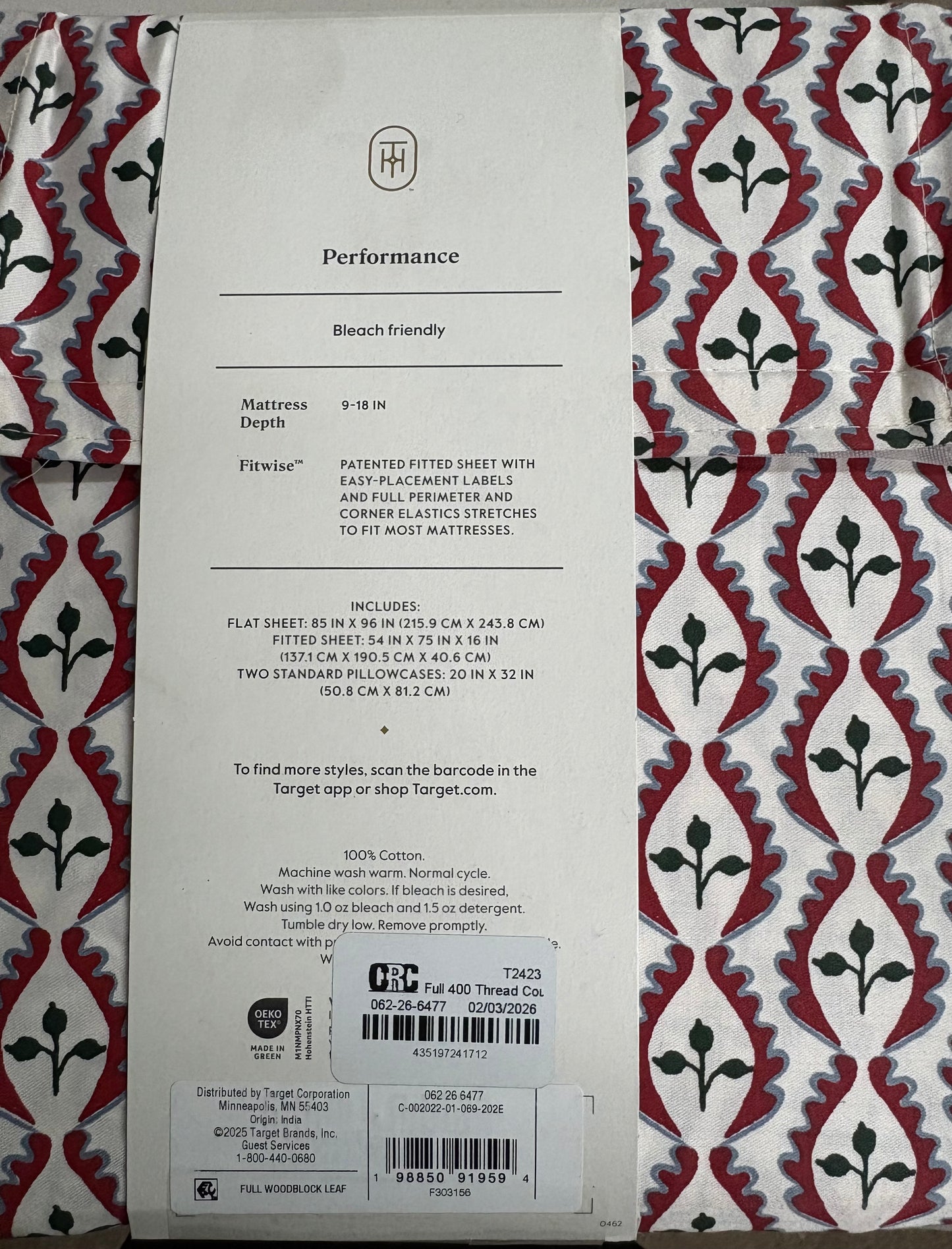 Threshold Full Printed Performance Sheet Set, New