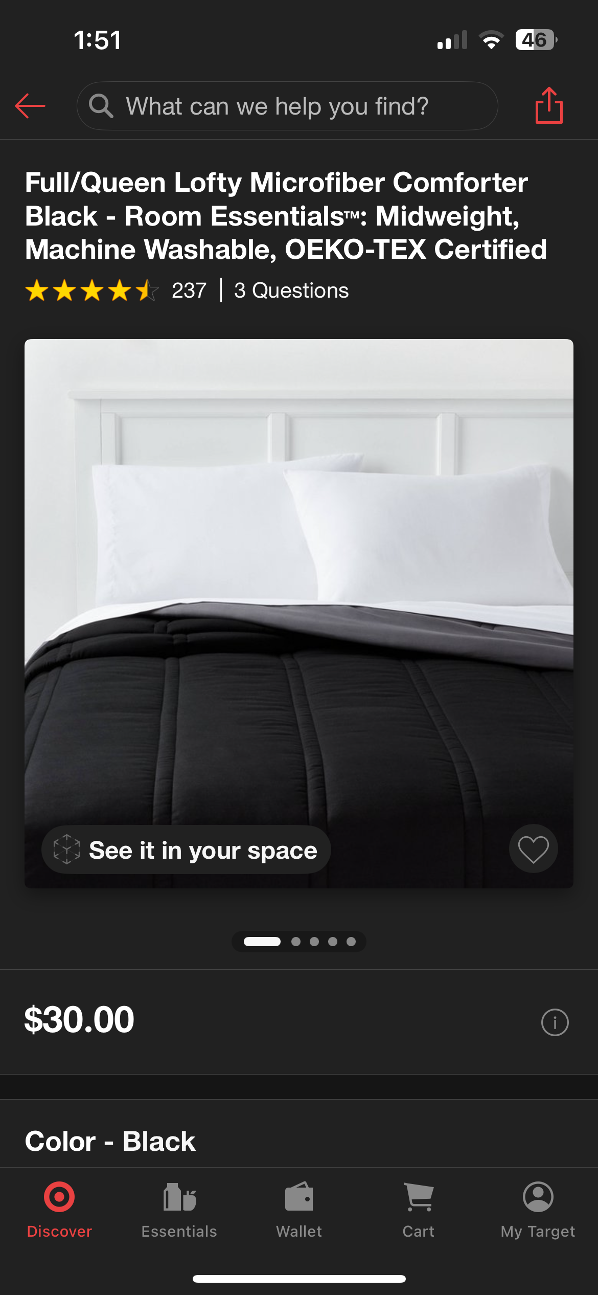 Room Essentials Full/Queen Lofty Microfiber Comforter, New