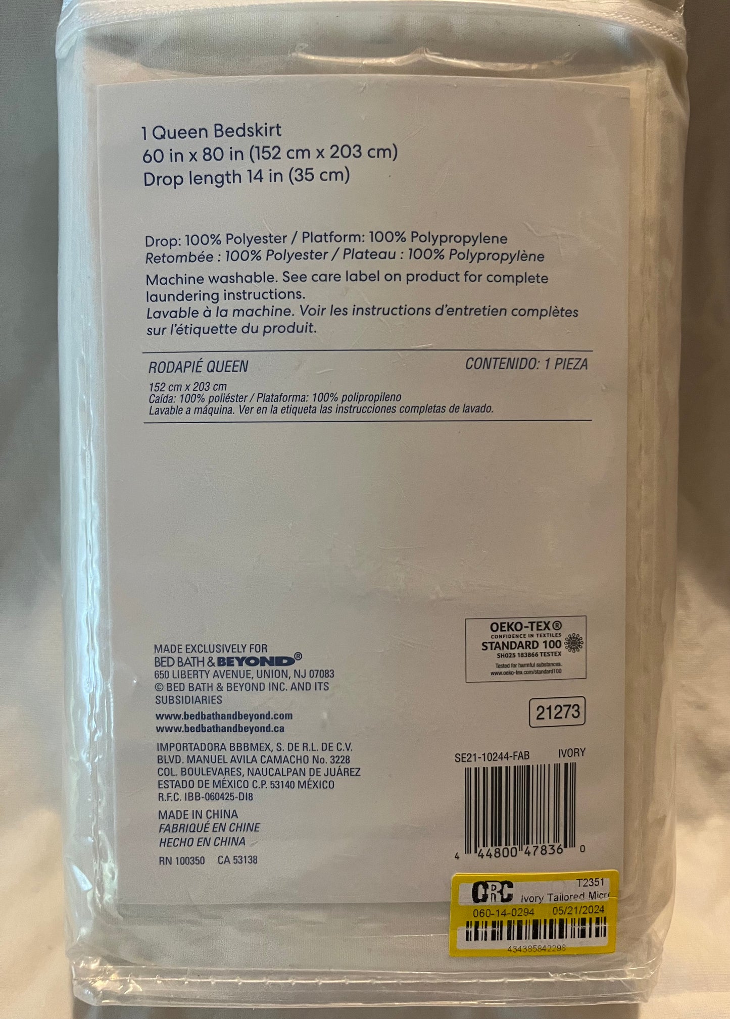 Simply Essential Queen Microfiber Bedskirt, New