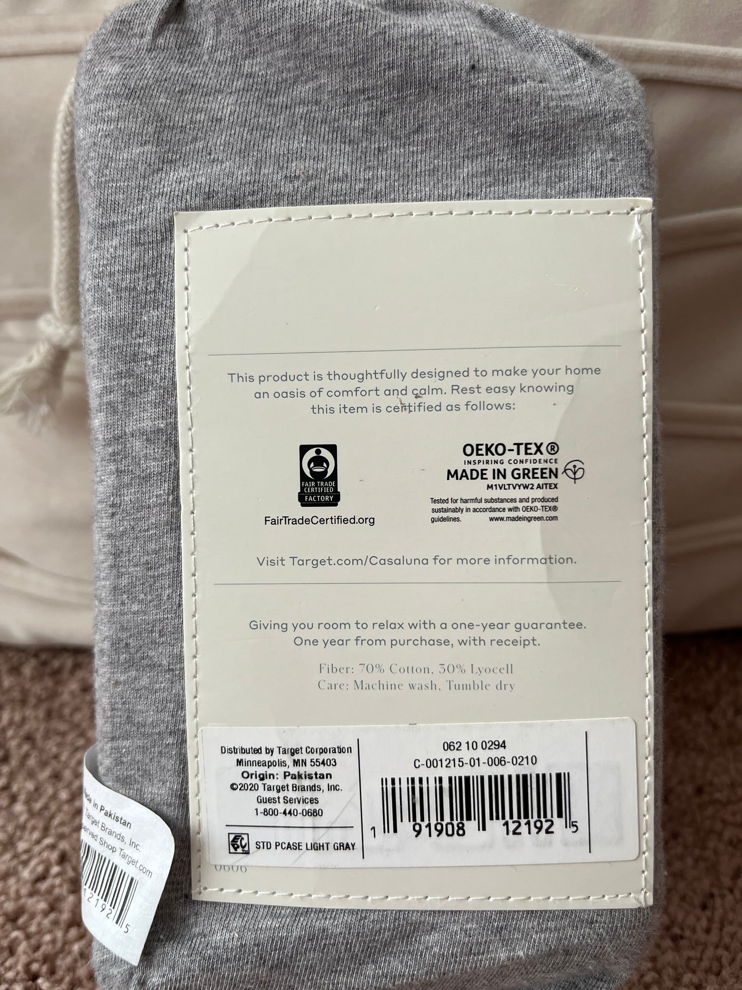 Casaluna Standard Jersey Pillowcase Set, New