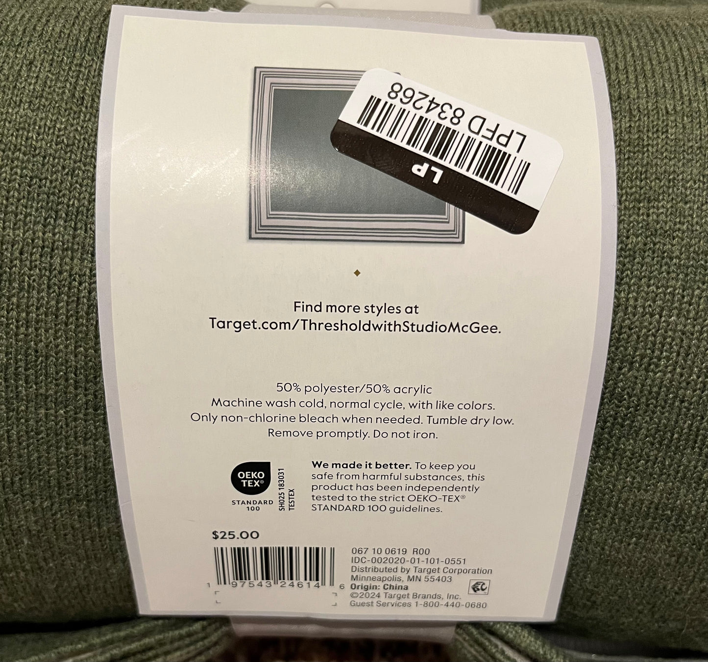 Studio McGee 50"x60" Framed Jacquard Knit Throw Blanket, New