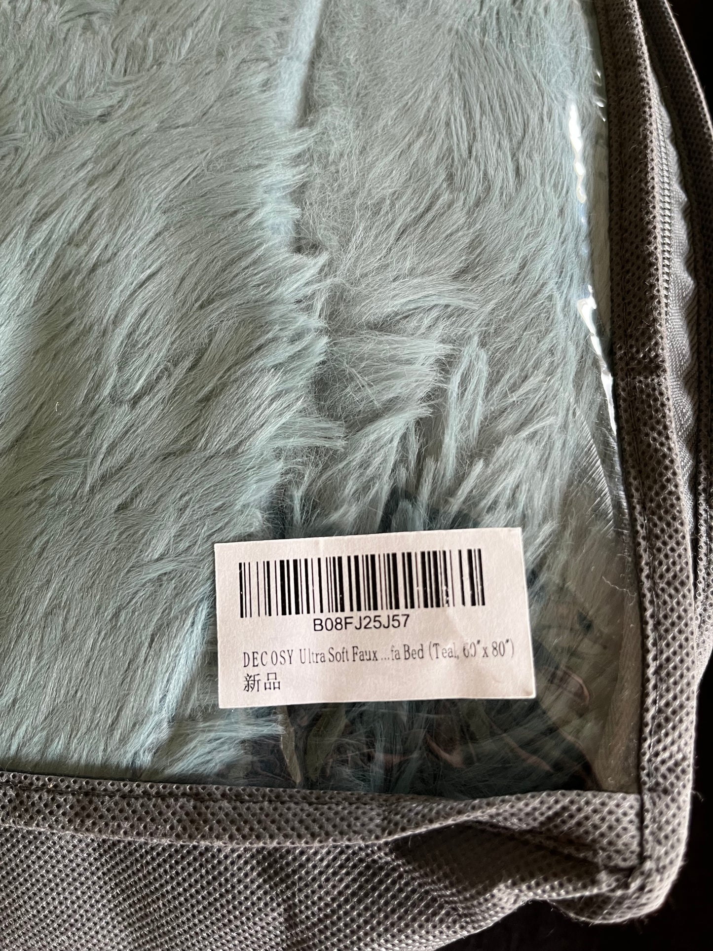 Decosy 60"x80" Ultra Soft Faux Fur Throw Blanket, New