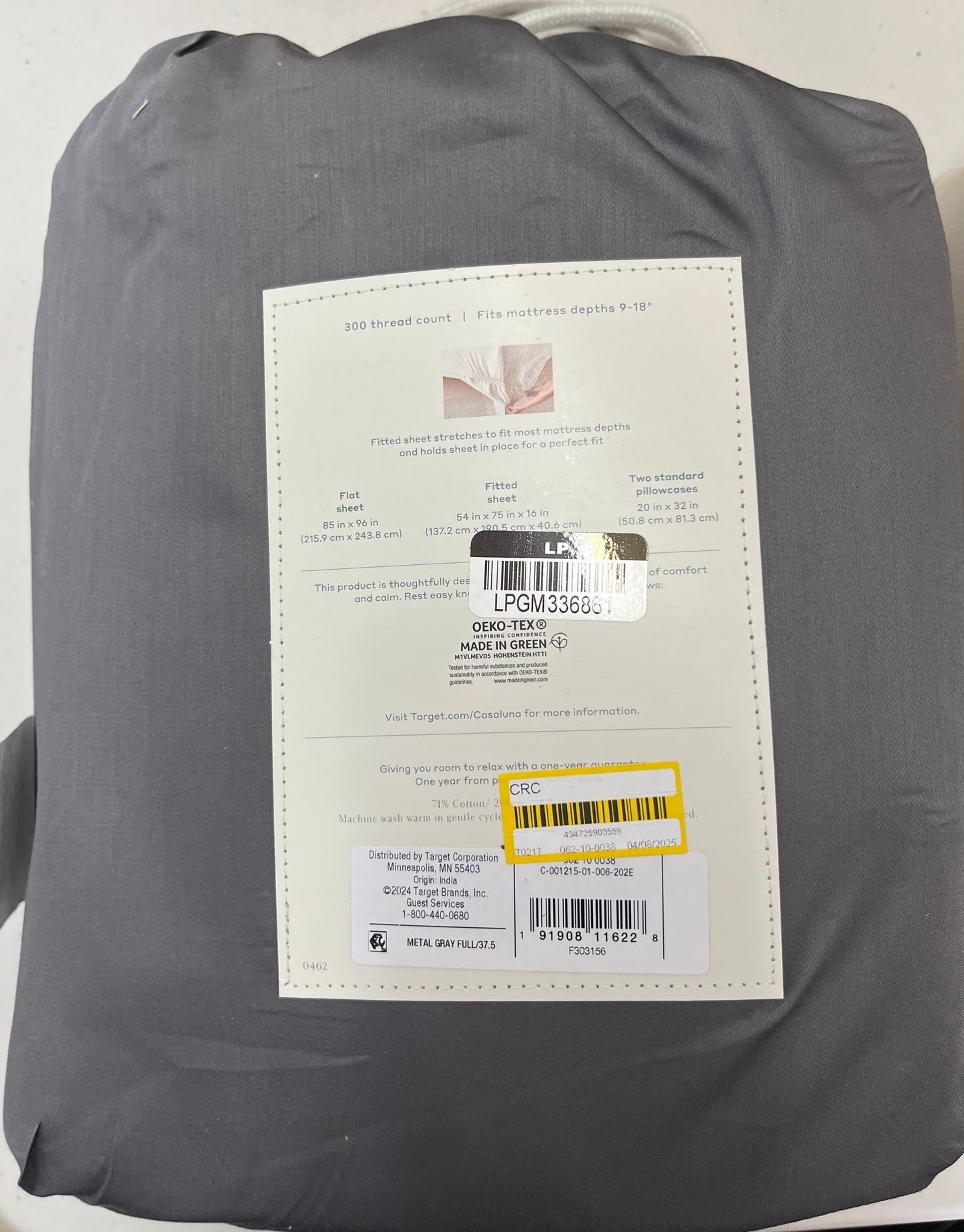 Casaluna Full Temperature Balancing Sheet Set, New