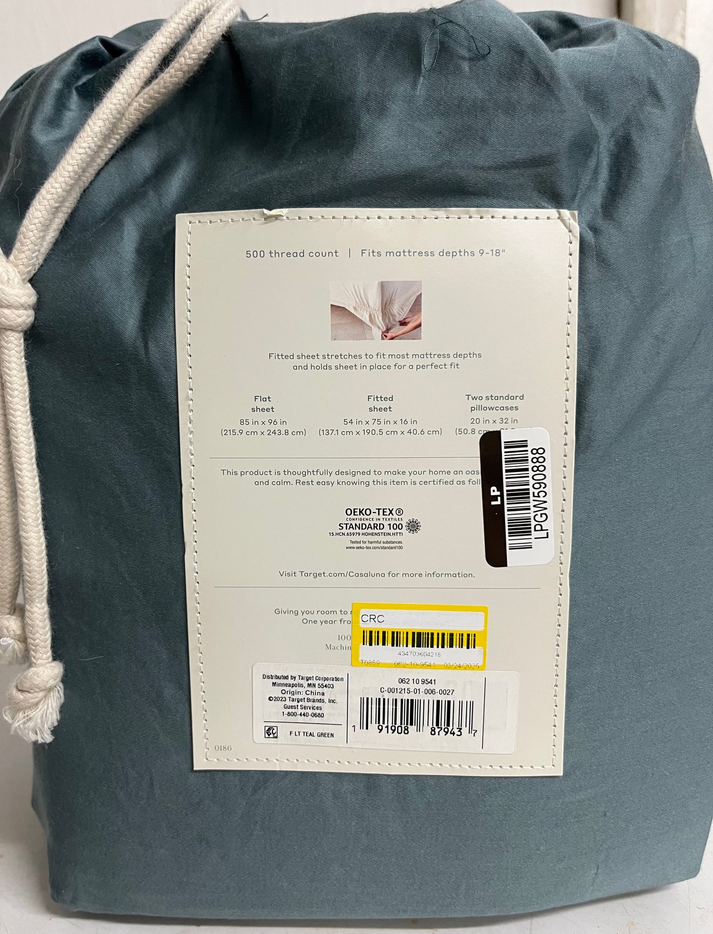 Casaluna Full Supima Sateen Sheet Set, New