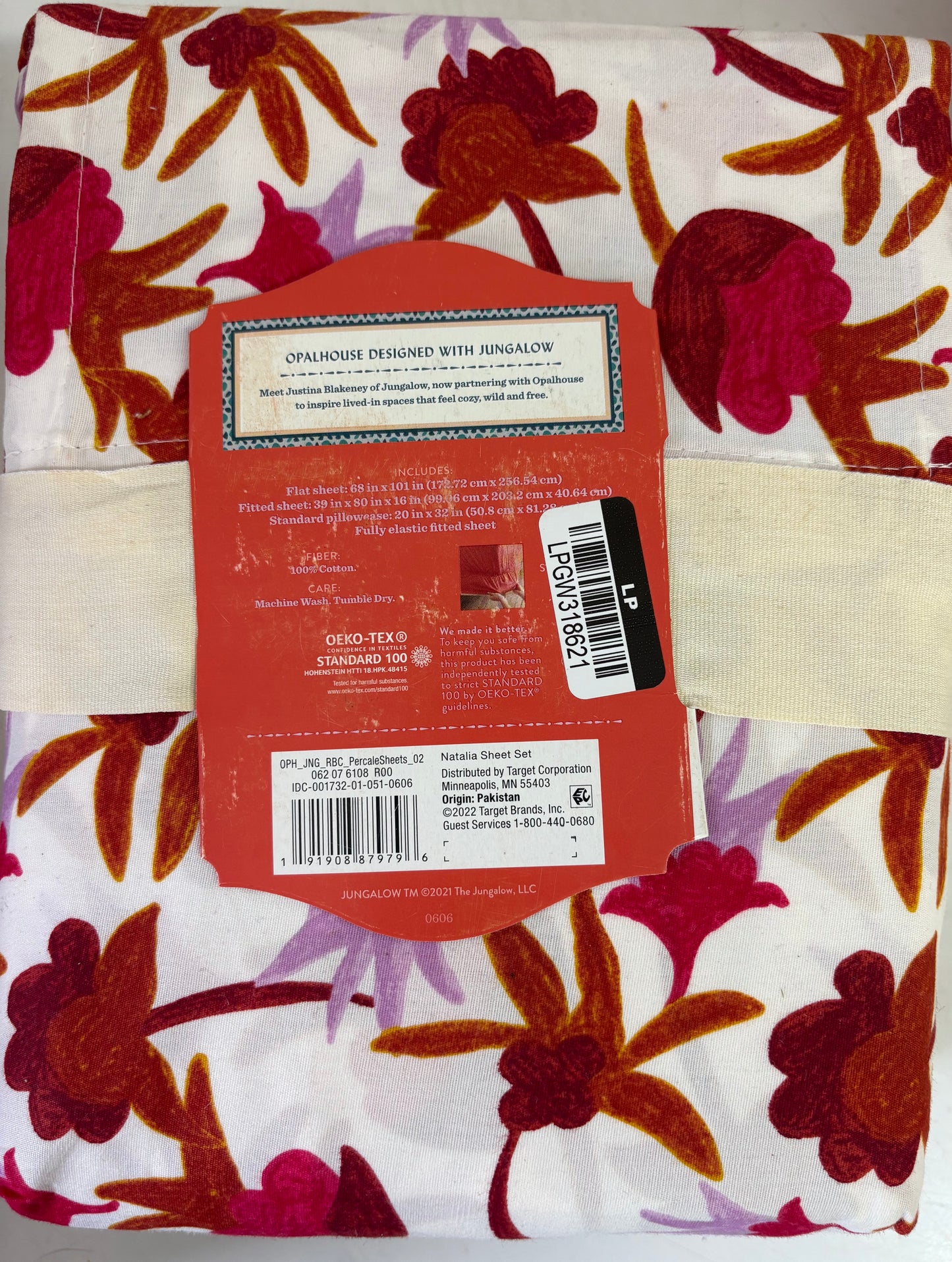 Opalhouse Jungalow Twin/XL Twin Sheet Set, New