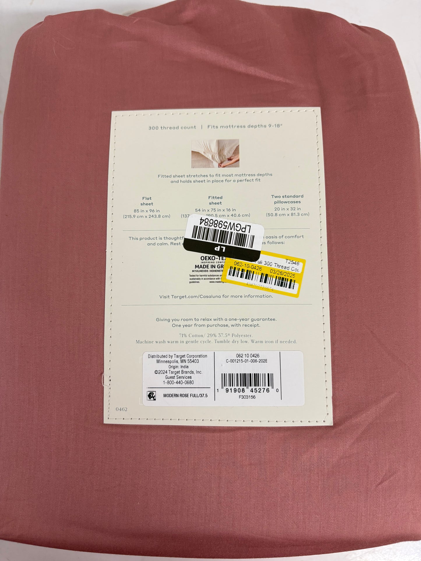 Casaluna Full Temperature Balancing Sheet Set, New