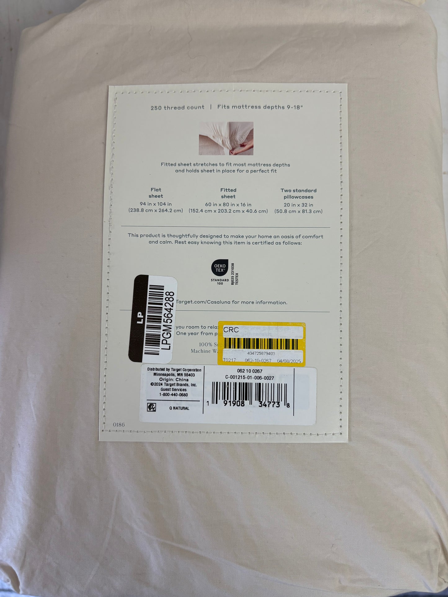 Casaluna Queen Supima Percale Sheet Set, New