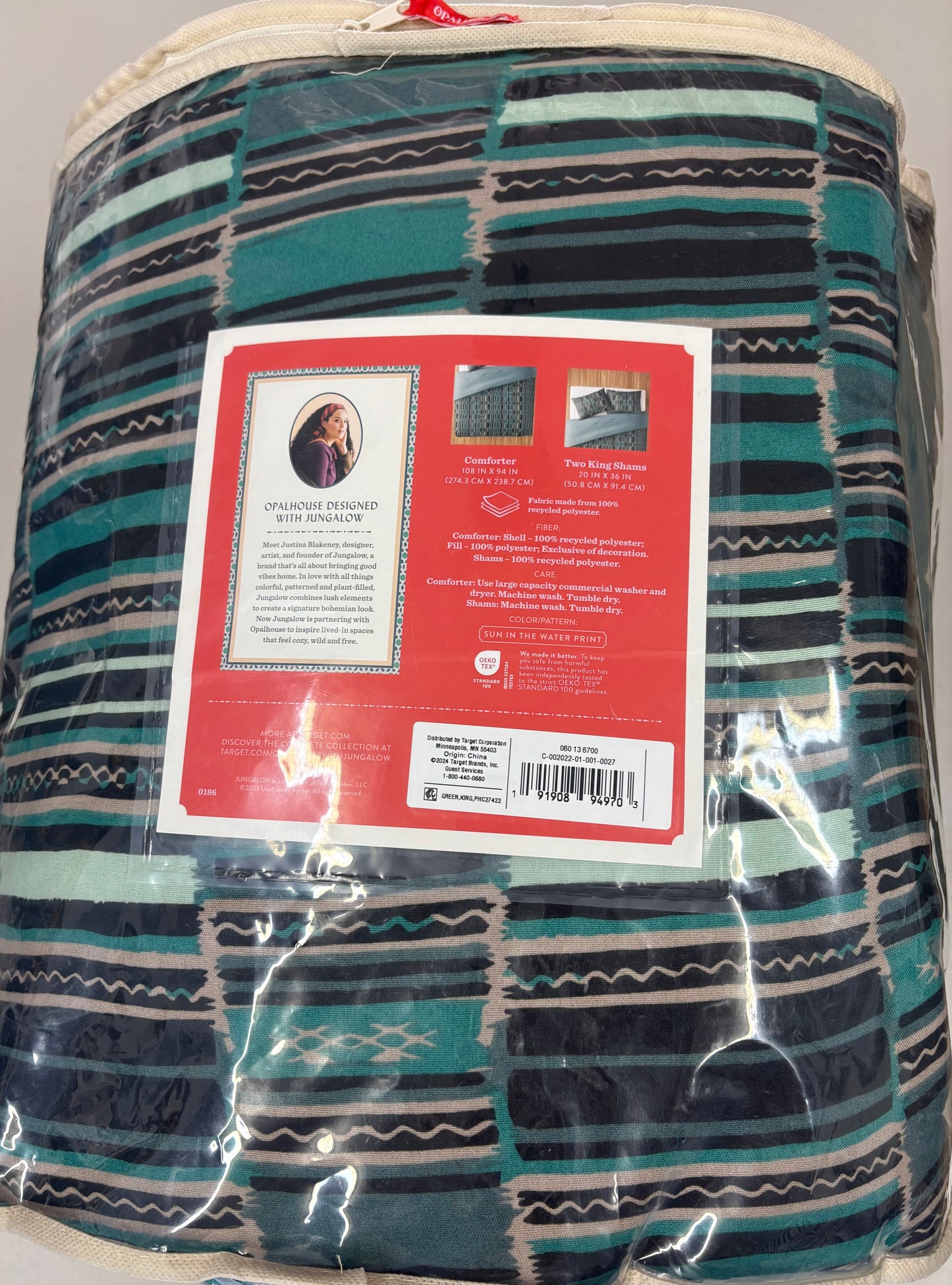 Opalhouse Jungalow King Comforter Set, New