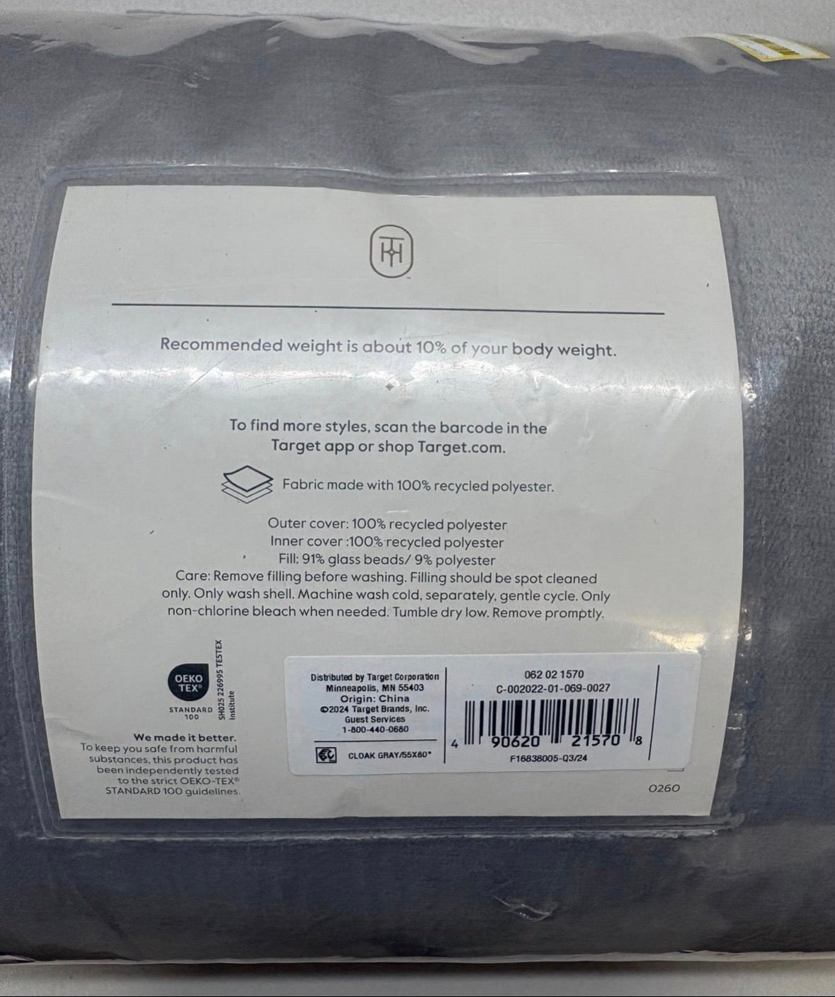 Threshold 55”x80” Micro Plush 15 lb Weighted Blanket, New