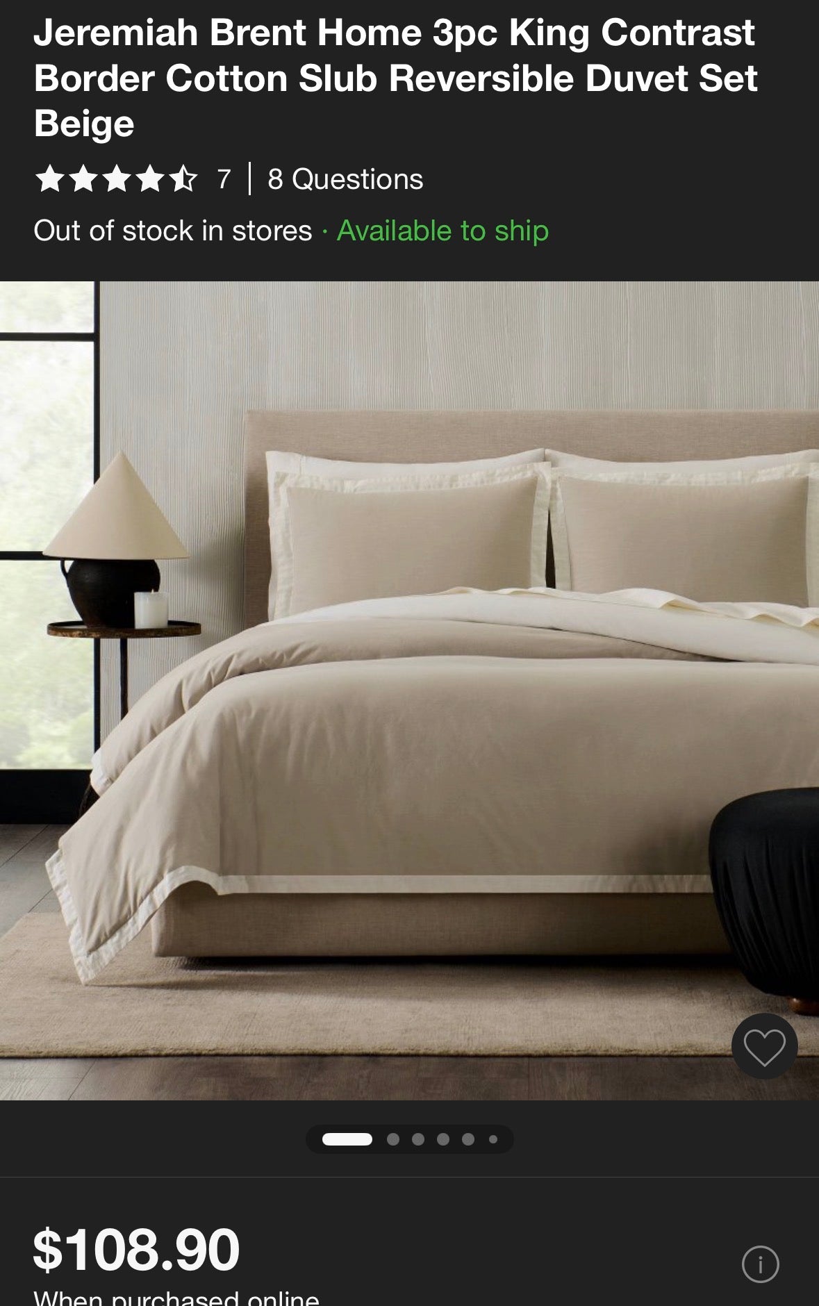 Jeremiah Brent King Contrast Border Cotton Duvet Set, New