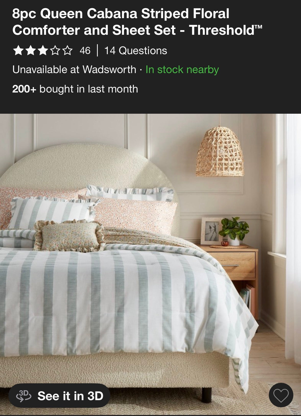 Threshold Queen 8 Pc. Cabana Bedding Set, New