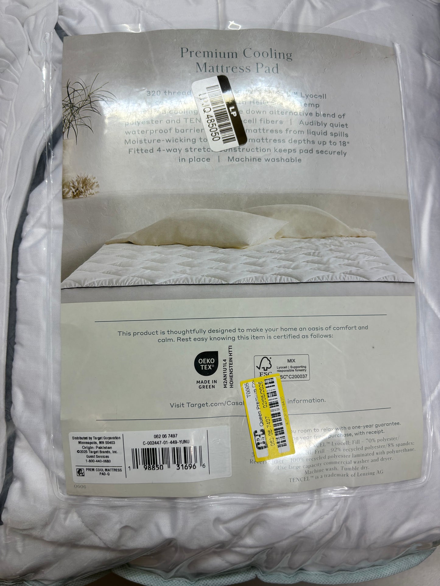 Casaluna Queen Premium Cooling Mattress Pad, New