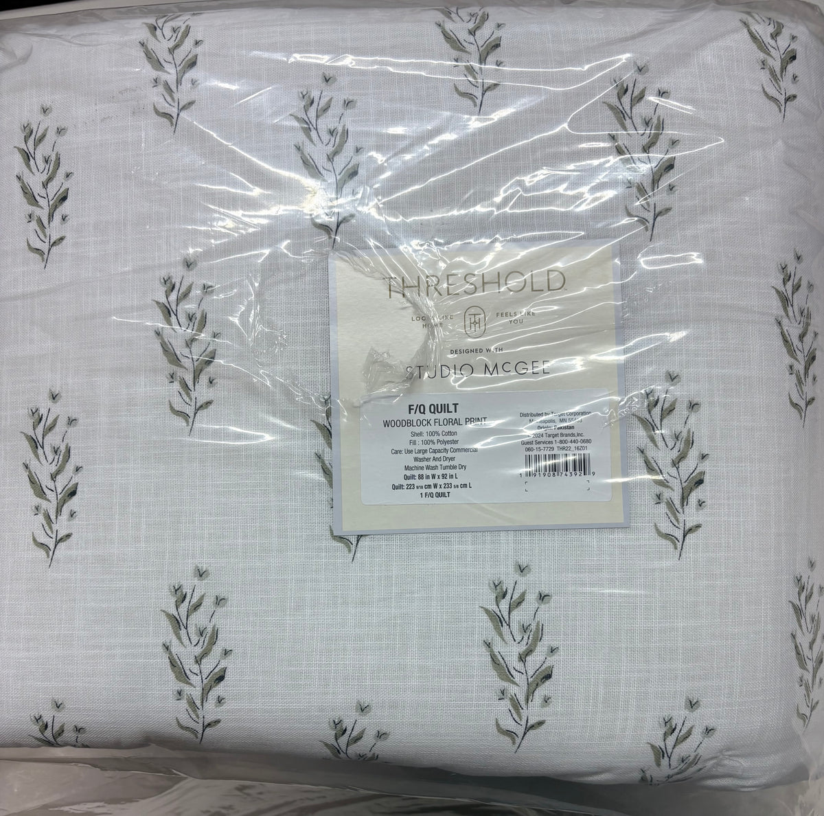 Studio McGee Full/Queen Lofty Floral Wood Block Quilt, New