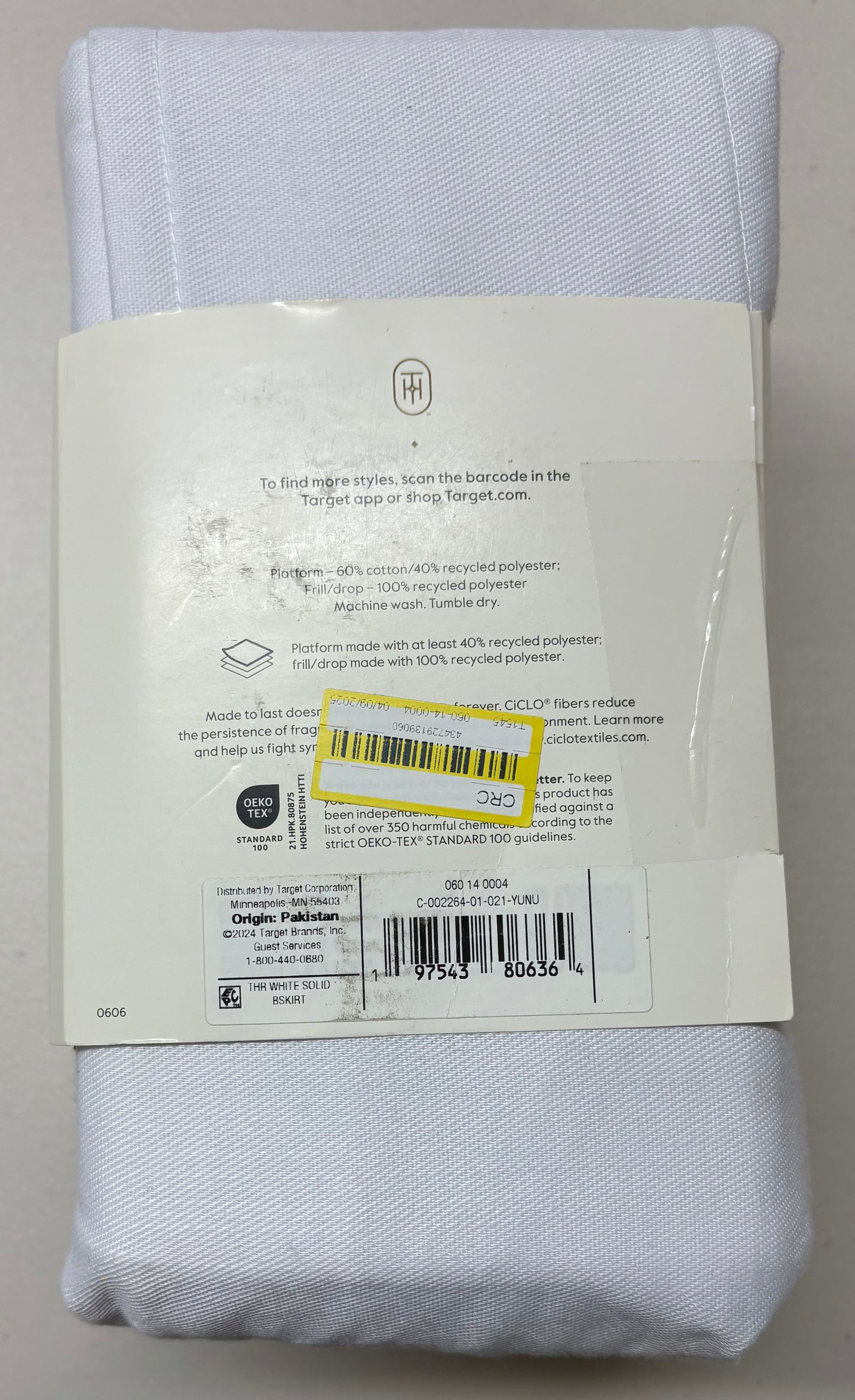 Threshold King Box Spring Cover, New