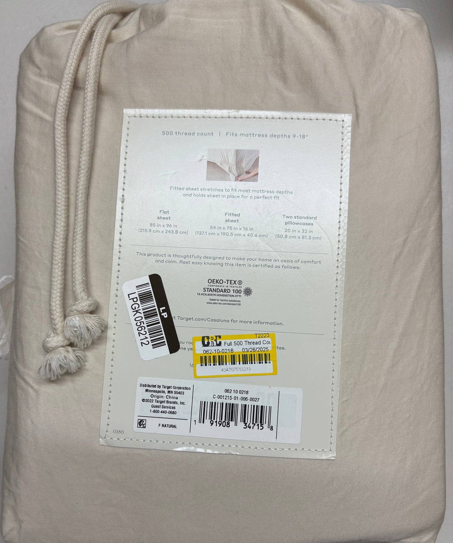 Casaluna Full Supima Sateen Sheet Set, New