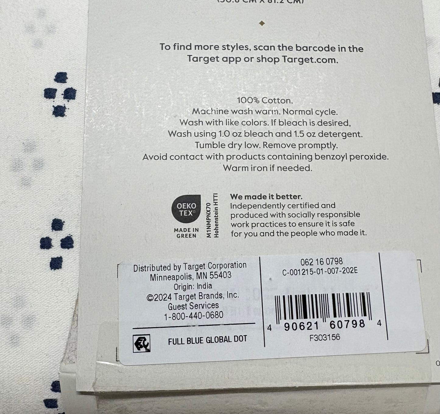 Threshold Full Performance Sheet Set, New