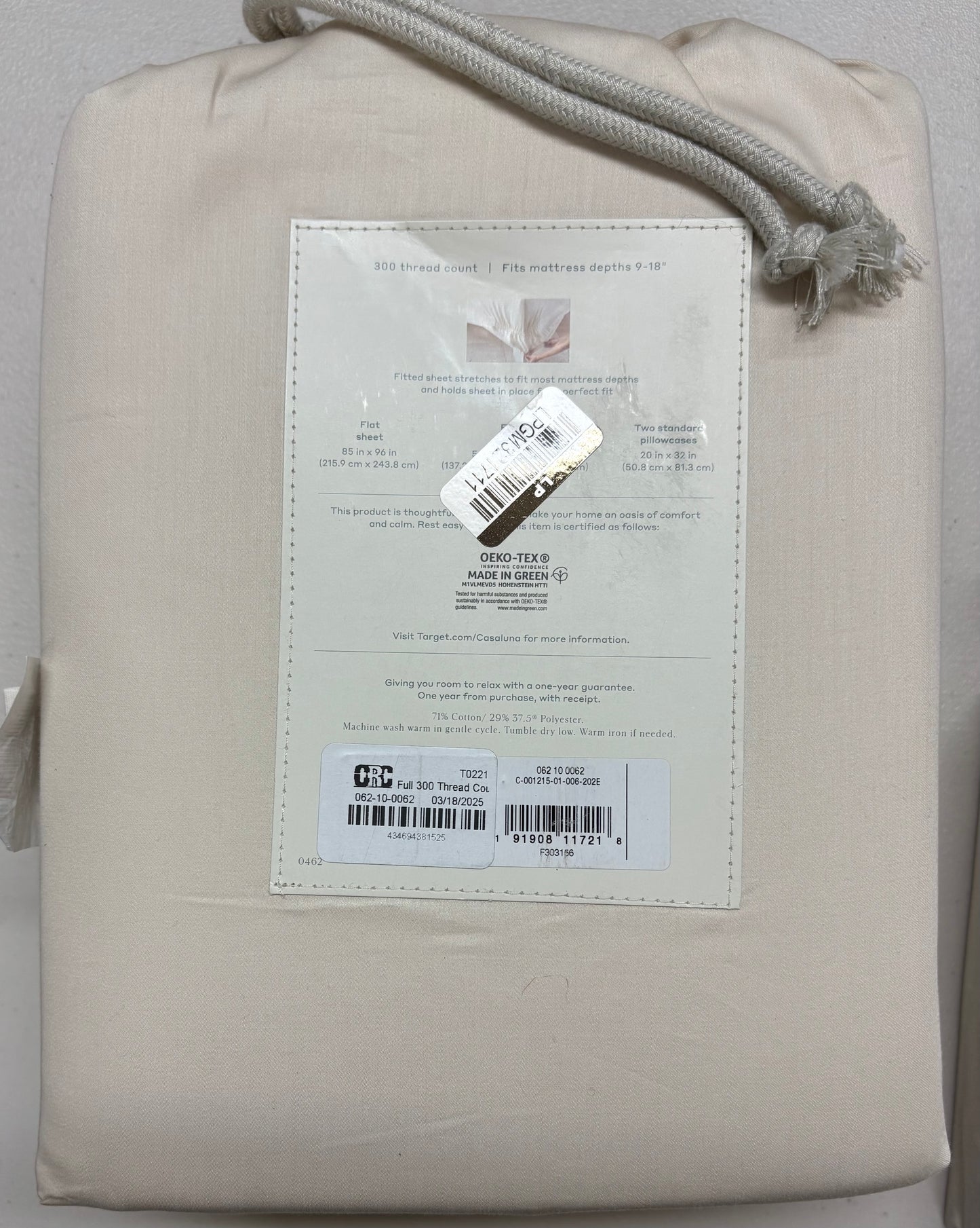 Casaluna Full Temperature Balancing Sheet & Pillowcase Sets Bundle, New