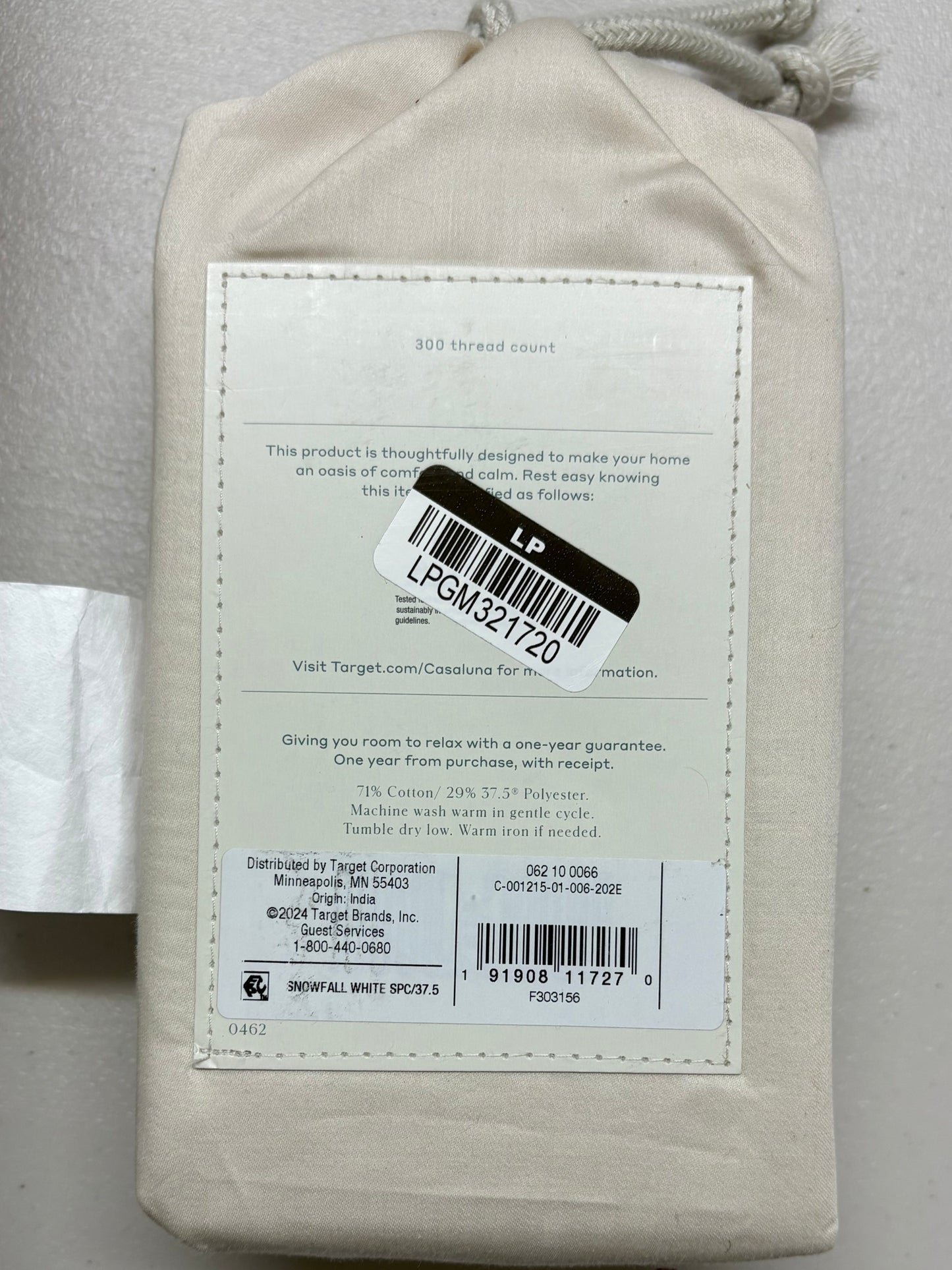 Casaluna Full Temperature Balancing Sheet & Pillowcase Sets Bundle, New