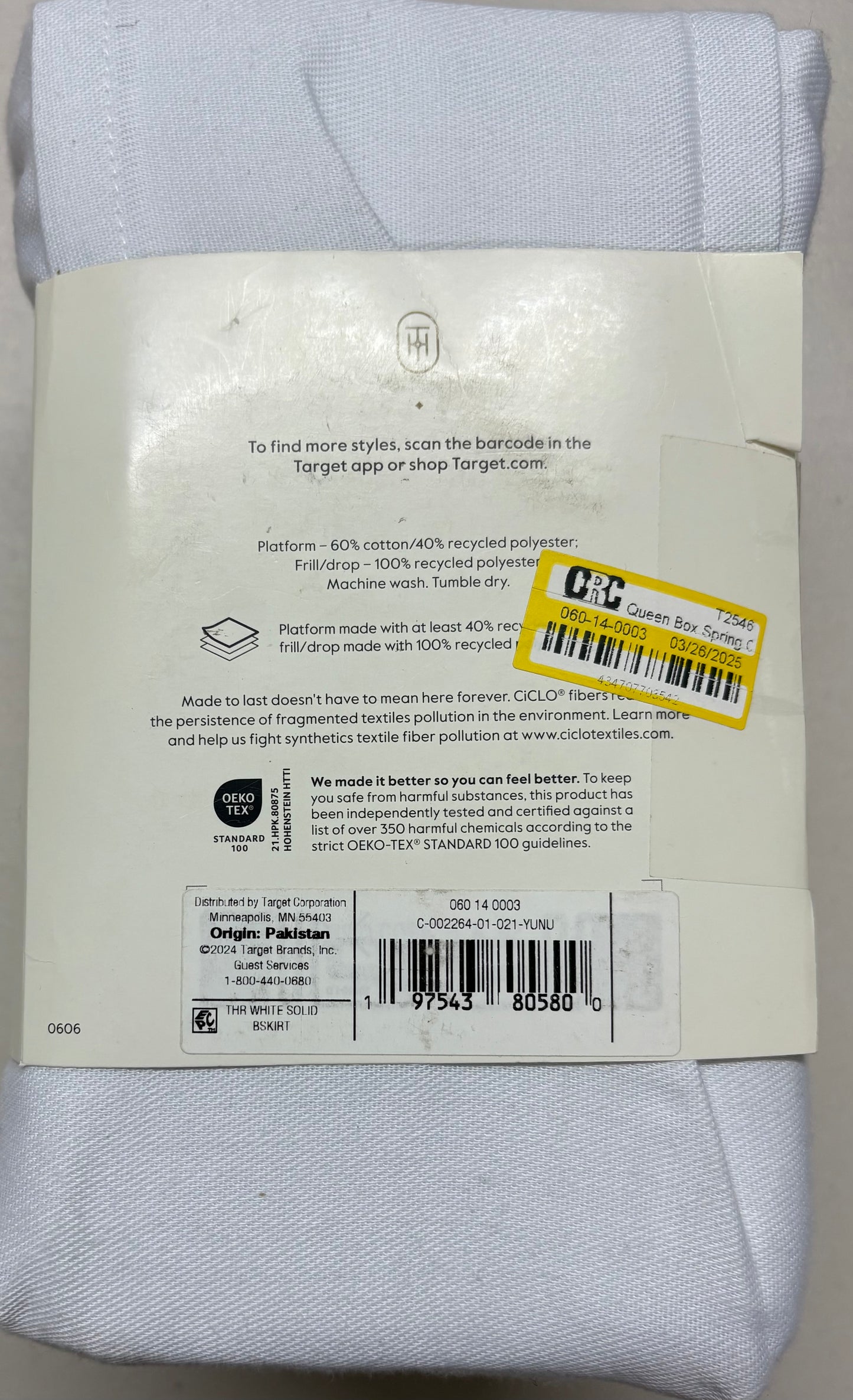 Threshold Queen Box Spring Cover, New