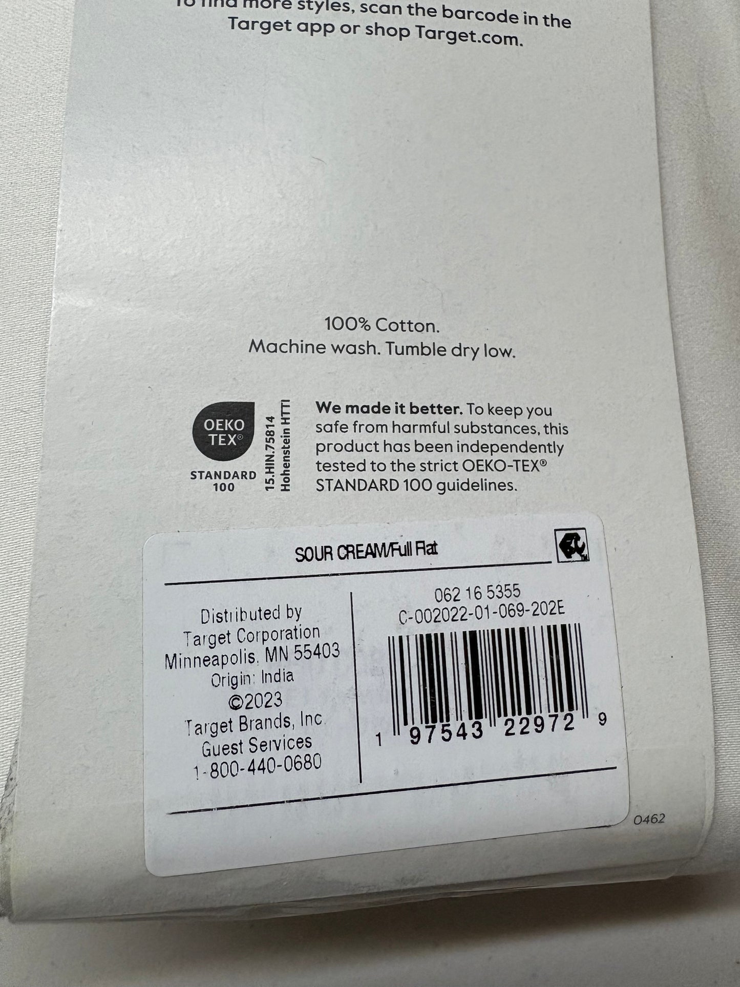 Threshold Full Performance Flat Sheet, New