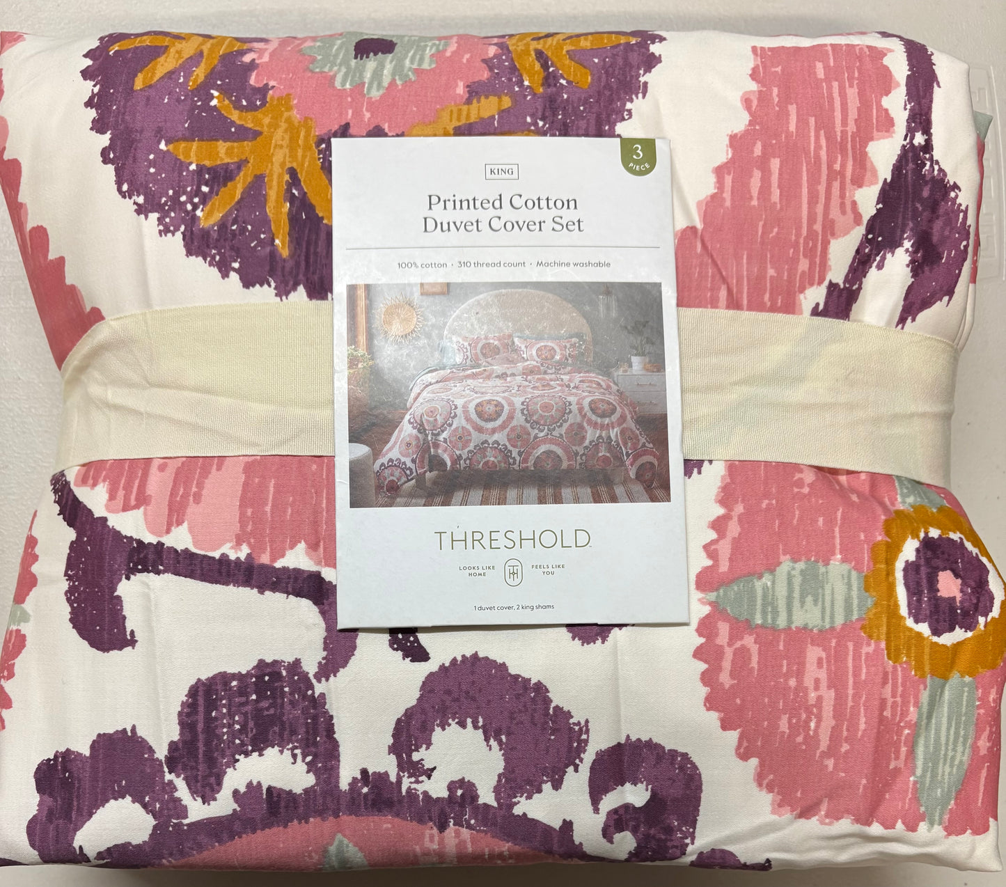 Threshold King Suzani Cotton Sateen Duvet Set, New