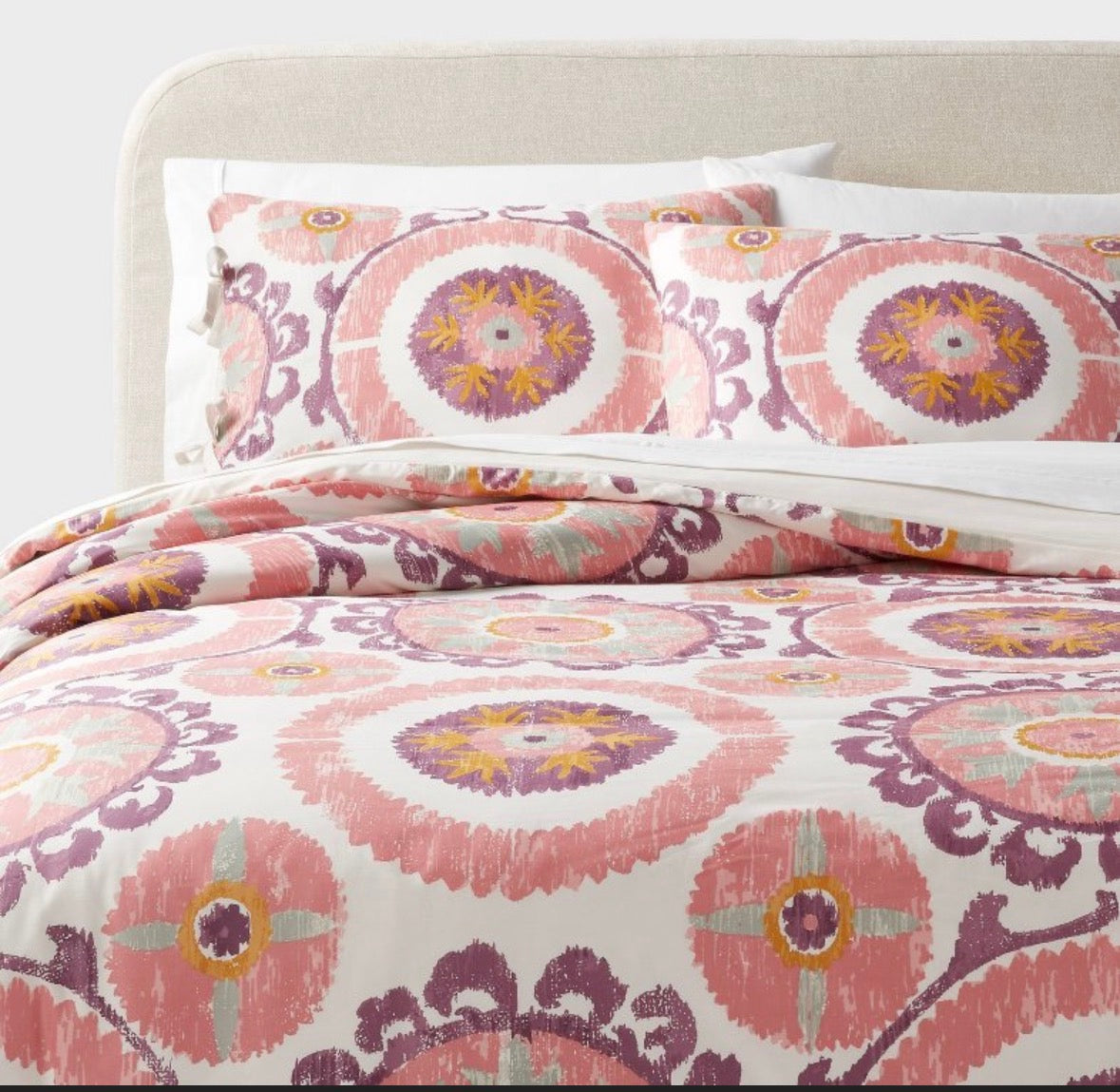 Threshold King Suzani Cotton Sateen Duvet Set, New