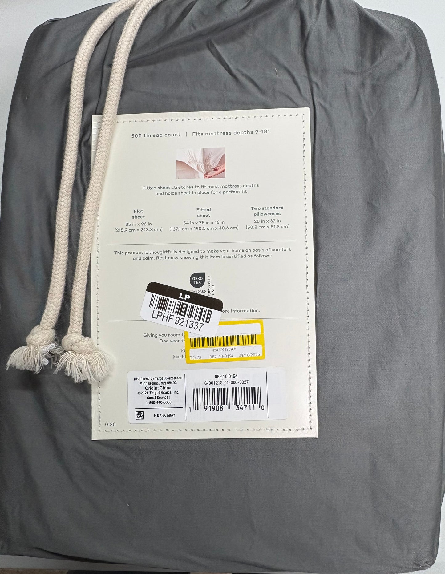 Casaluna Full Supima Sateen Cotton Sheet Set, New